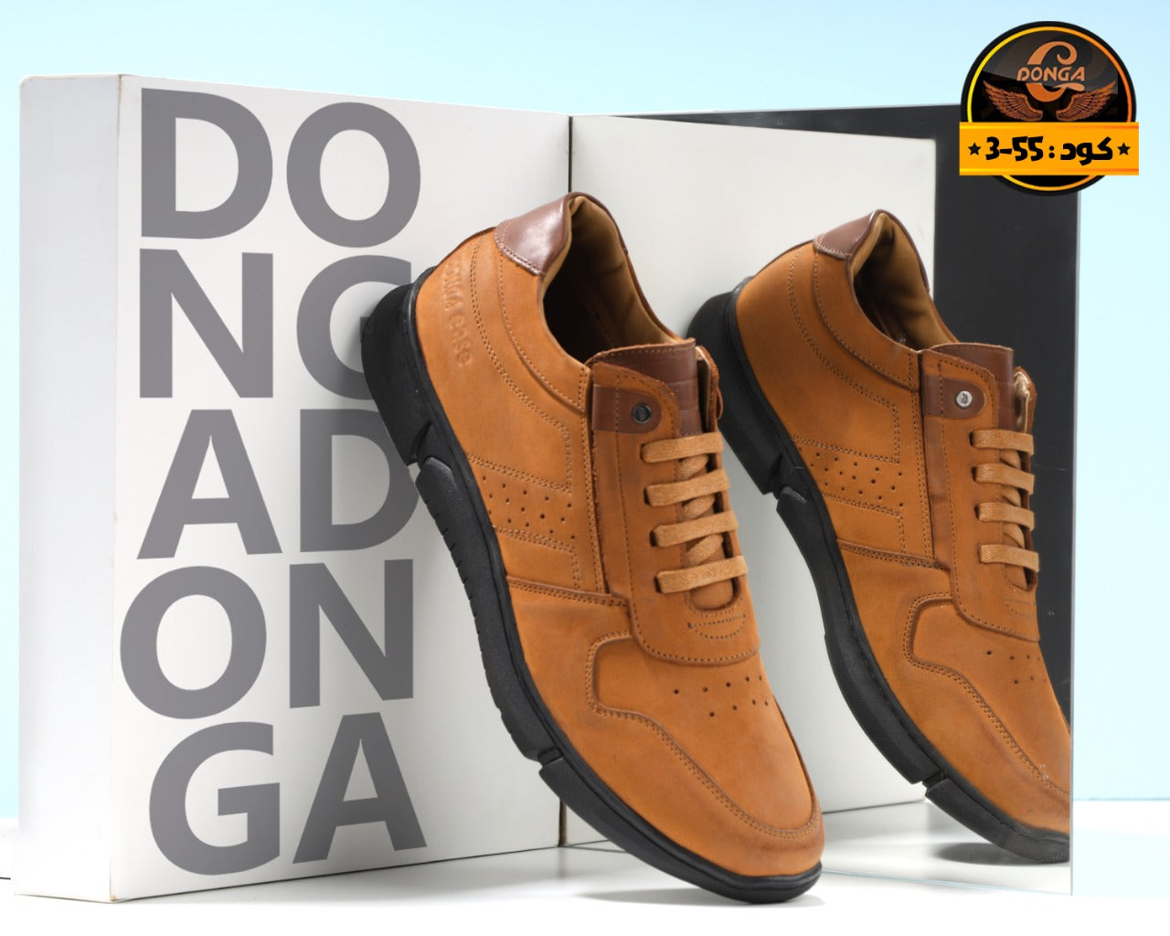 Donga Leather Shoes – 100% Natural Leather