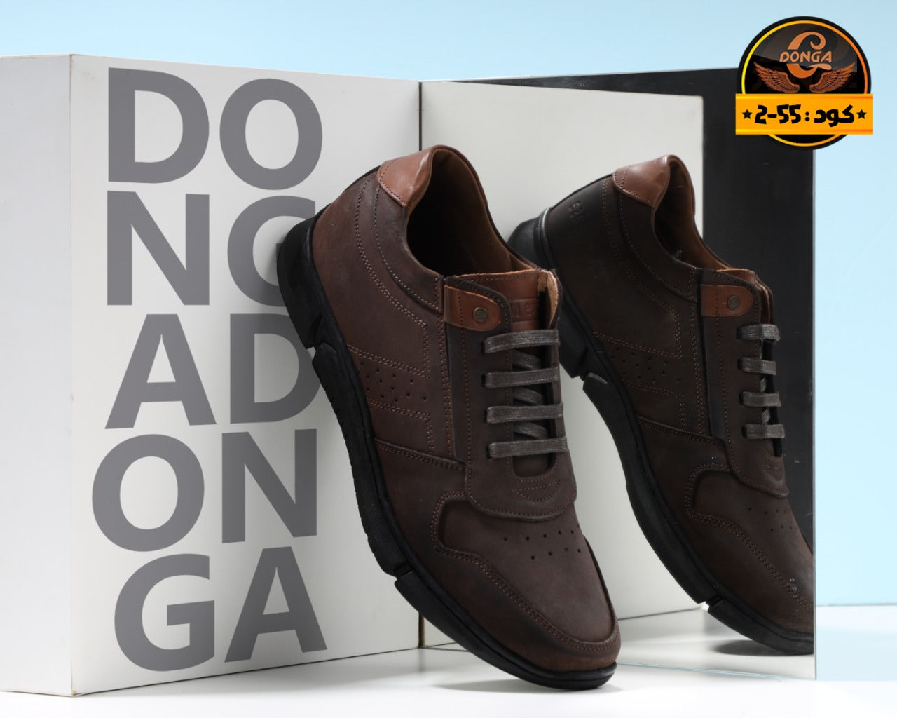 Donga Leather Shoes – 100% Natural Leather