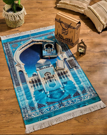 Ramadan Gift Box