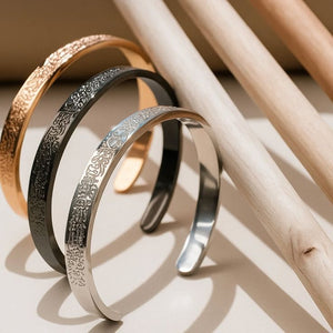 Unisex Ayat Al-Kursi Bracelet