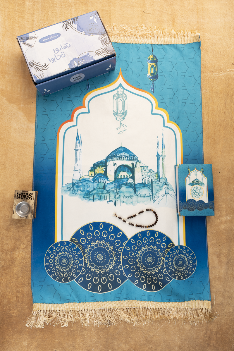 Ramadan-Box 2