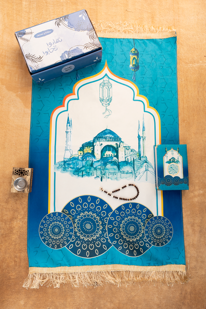 Ramadan-Box 2