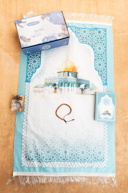 Ramadan-Box 2