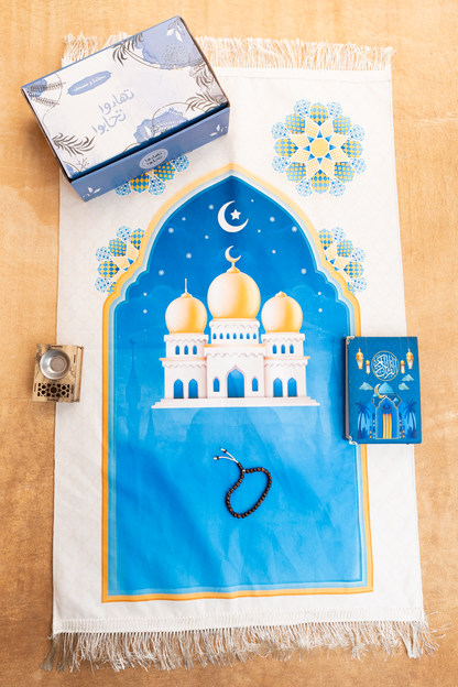 Ramadan-Box 2