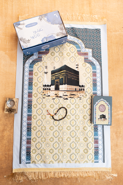 Ramadan-Box 2