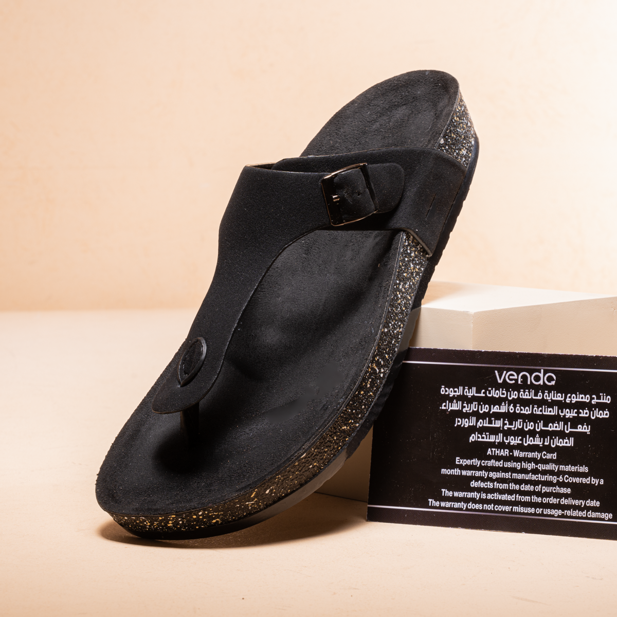 Double Buckle Comfort Slipper