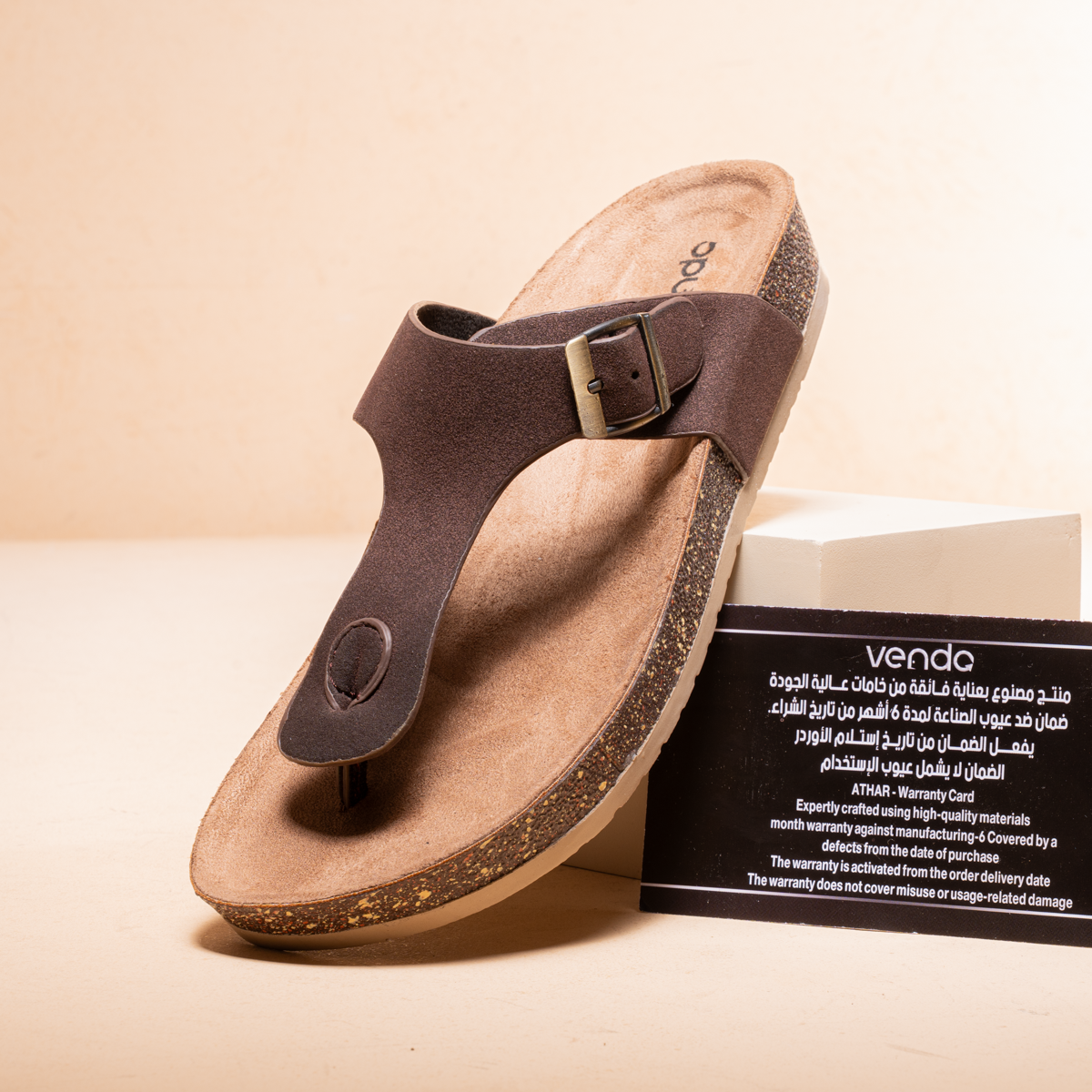 Double Buckle Comfort Slipper