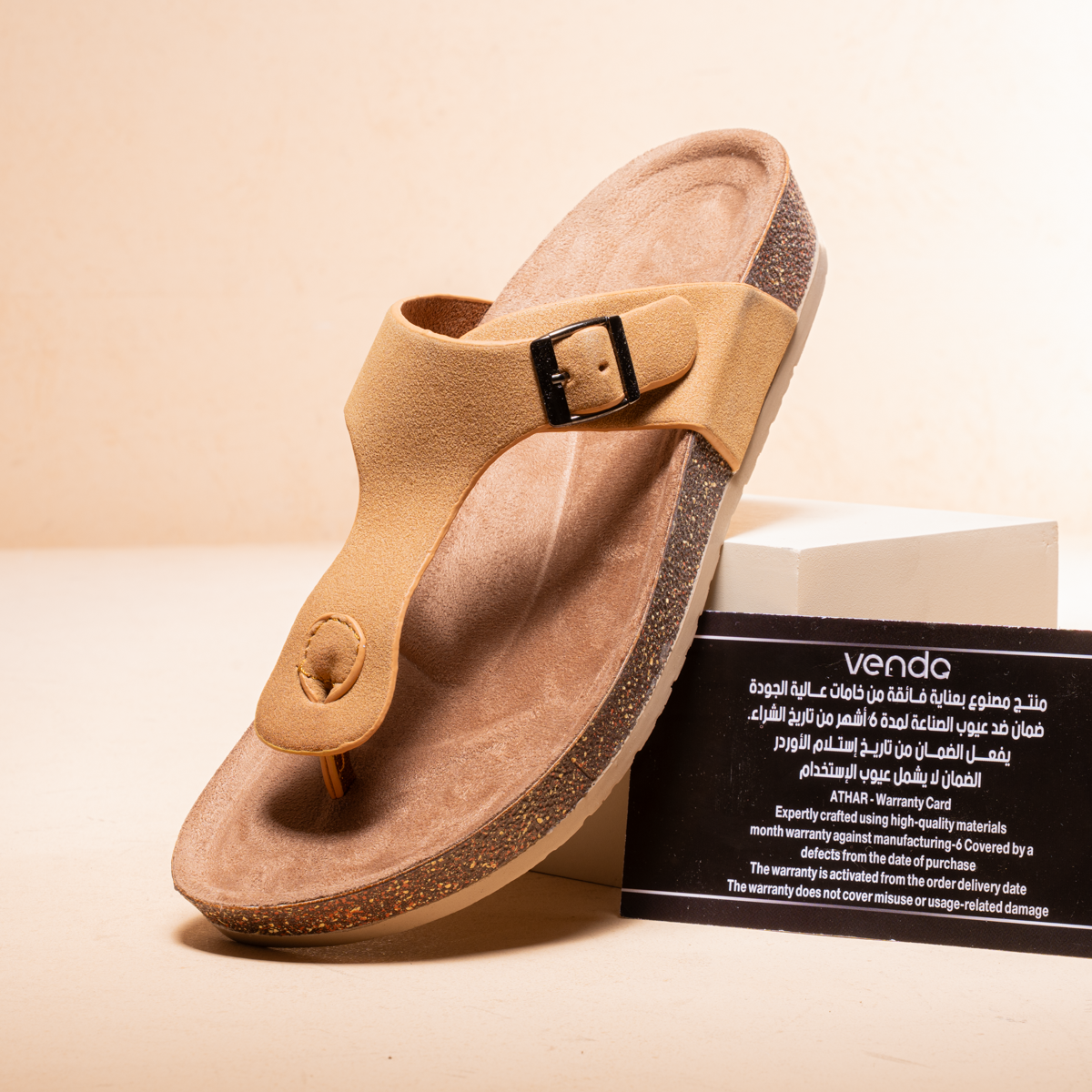 Double Buckle Comfort Slipper