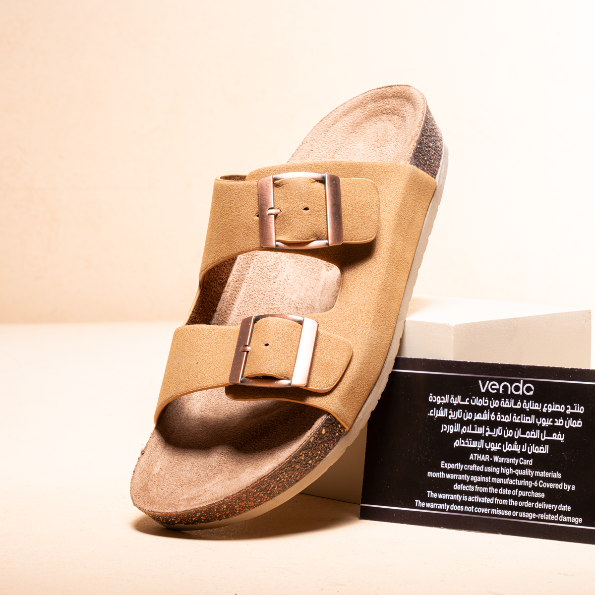 Premium Double Buckle Slipper