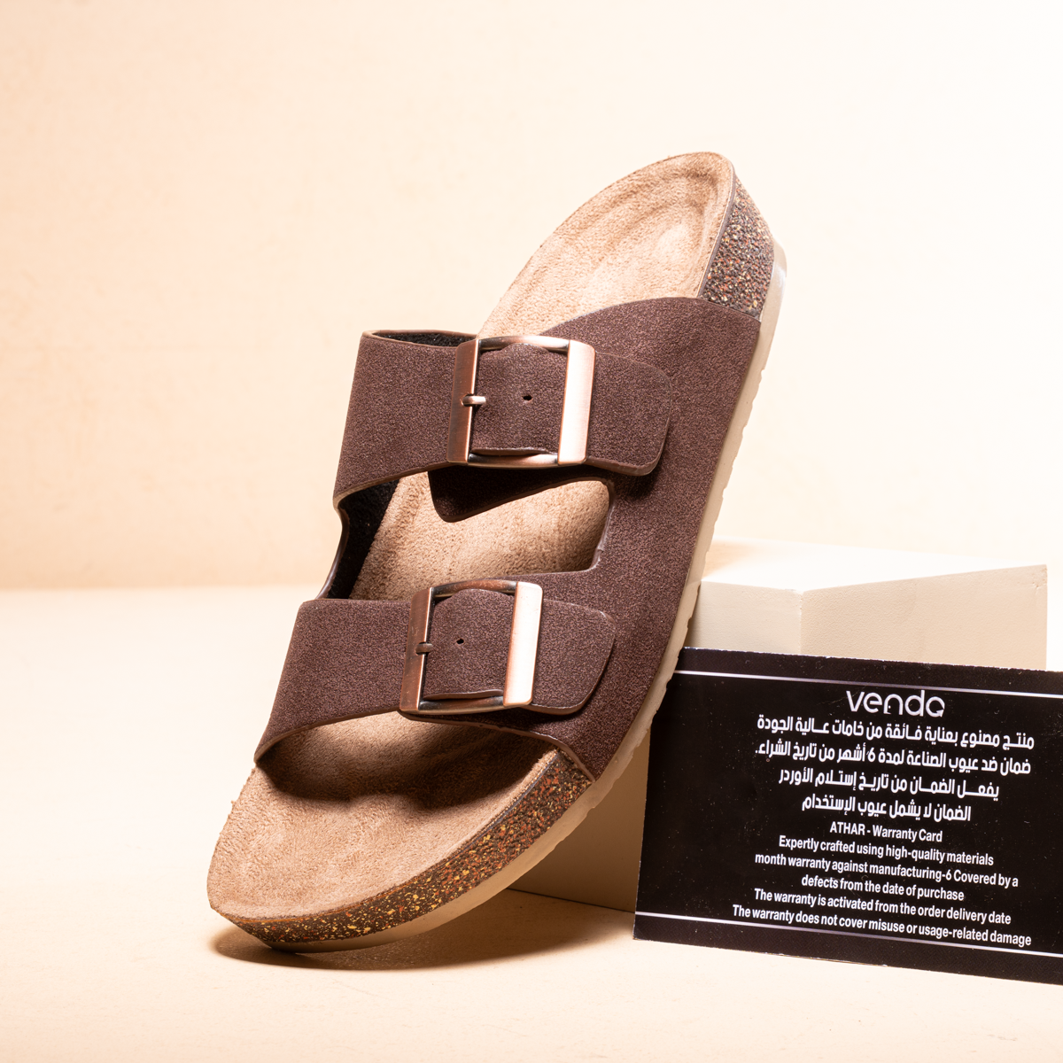 Premium Double Buckle Slipper