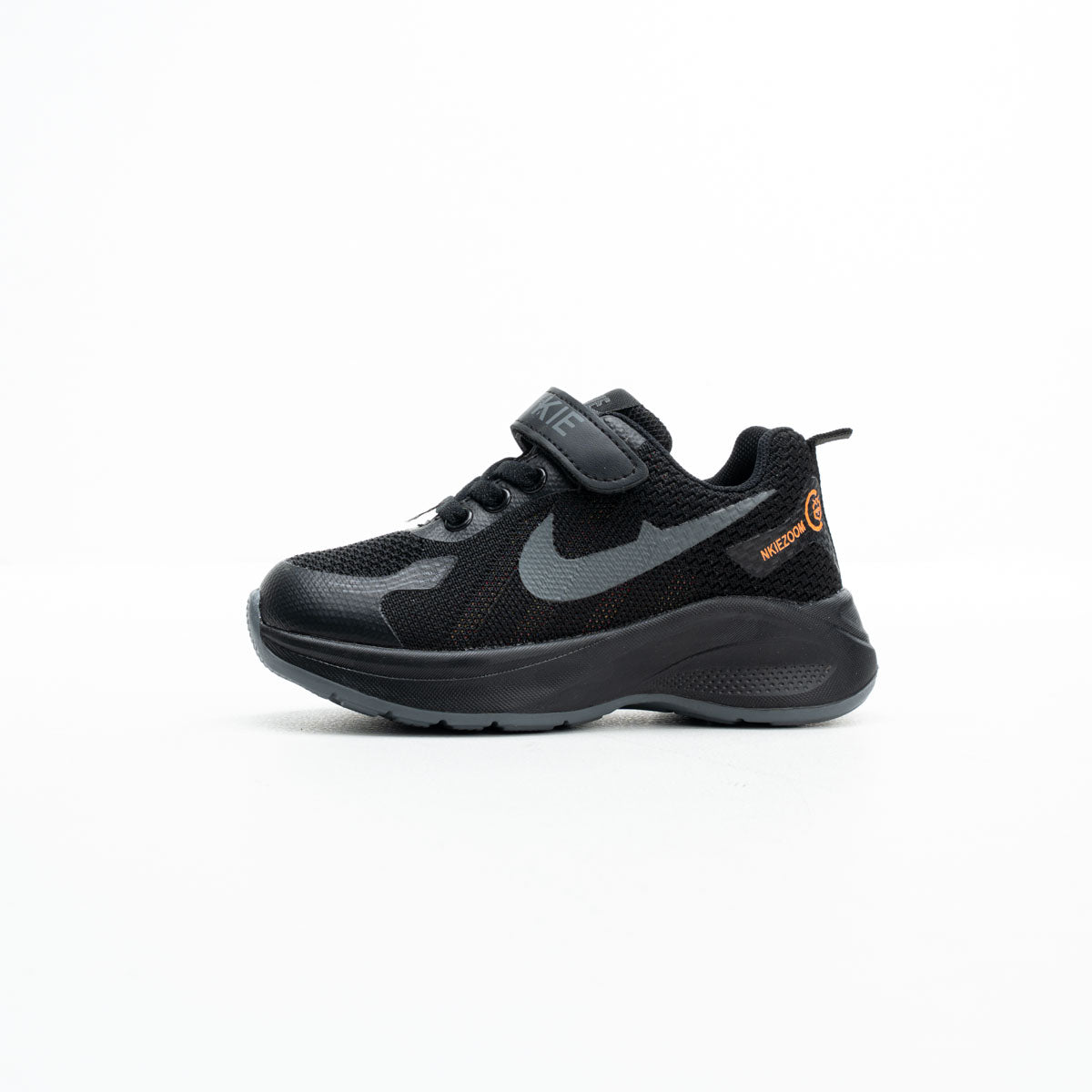 Trendy Kids’ Sneakers