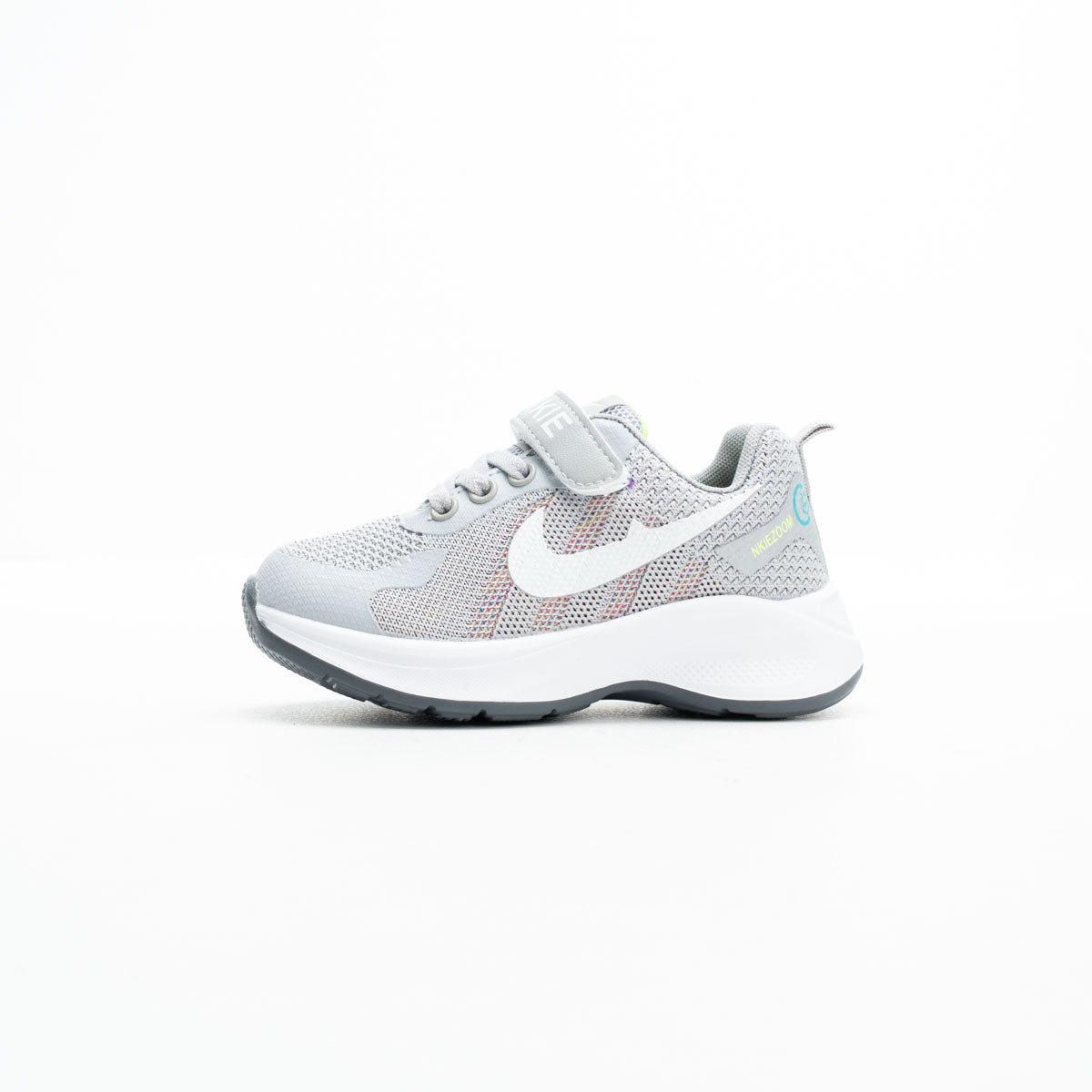 Trendy Kids’ Sneakers