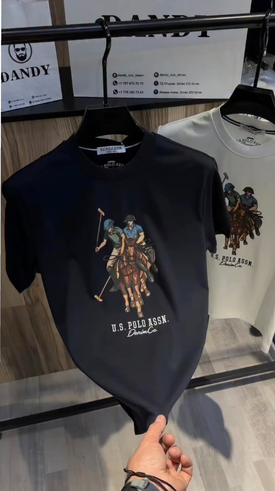 U.S Polo Bolivar T-Shirt