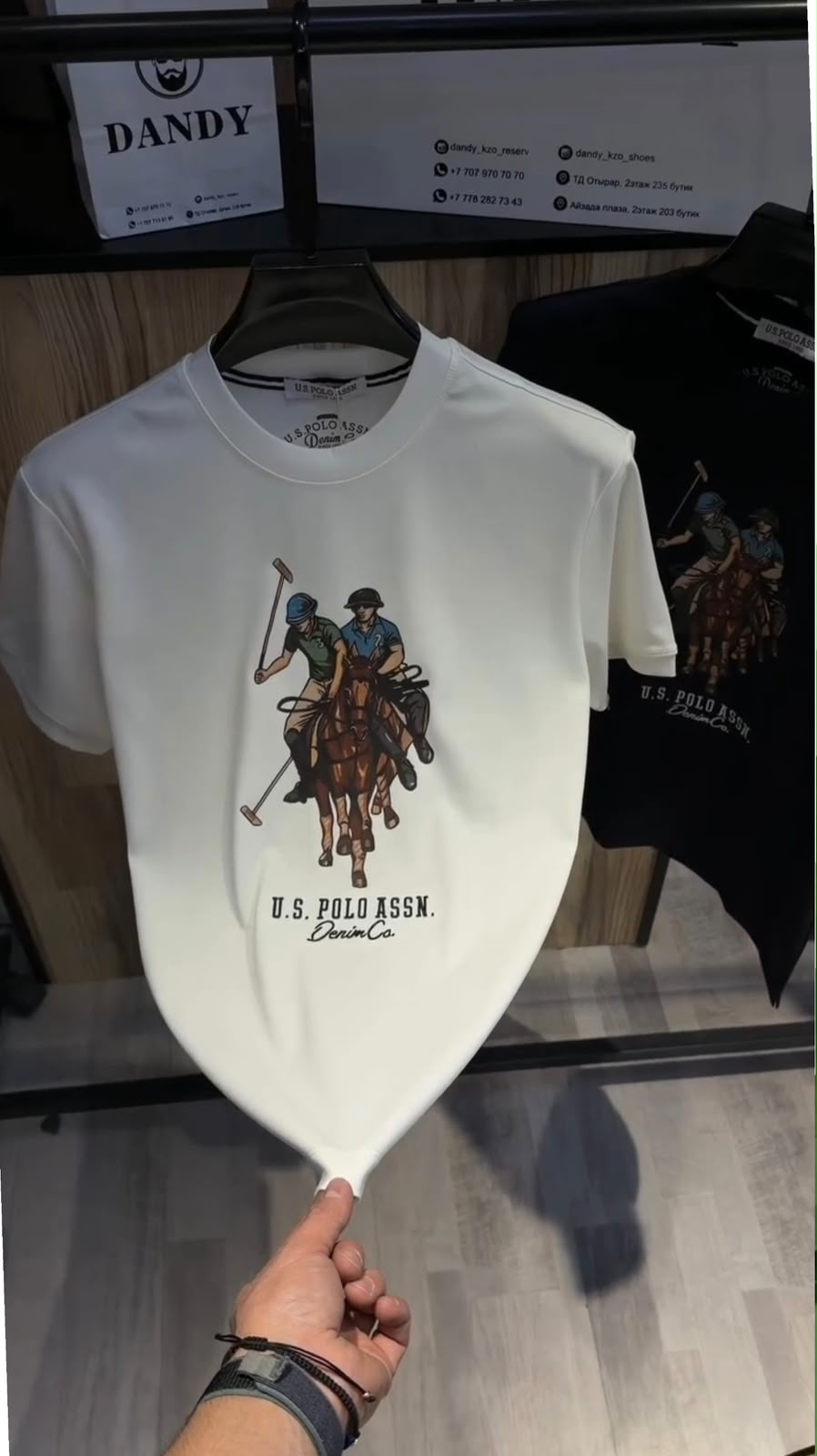 U.S Polo Bolivar T-Shirt