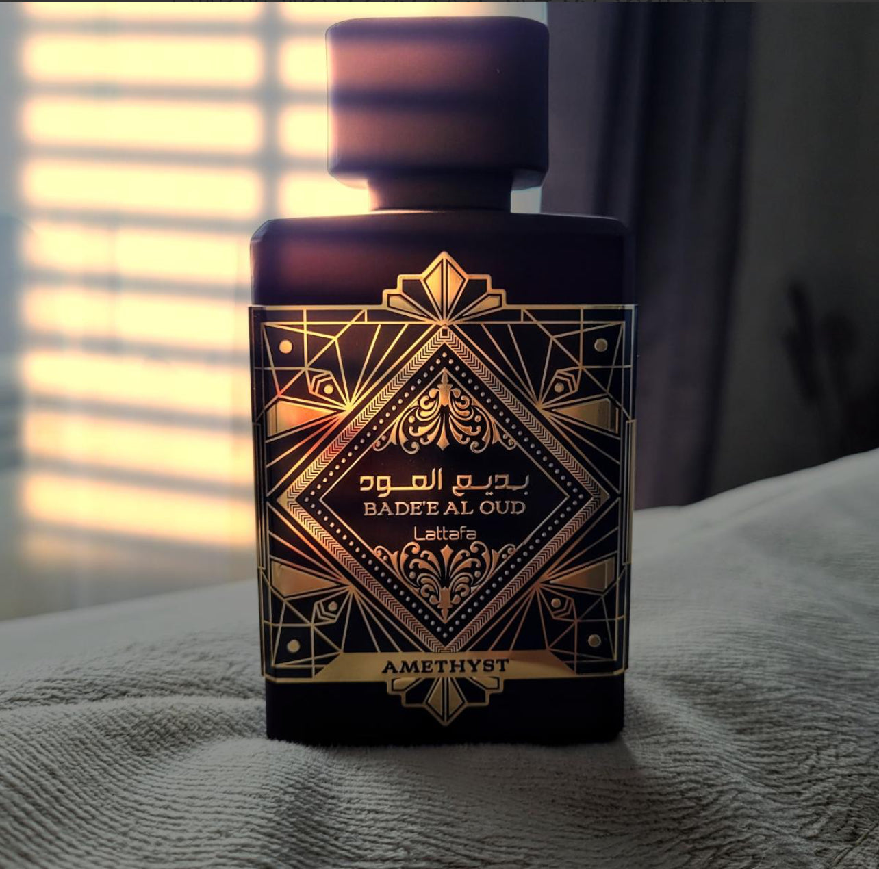 Bade'e Al Oud Amethyst