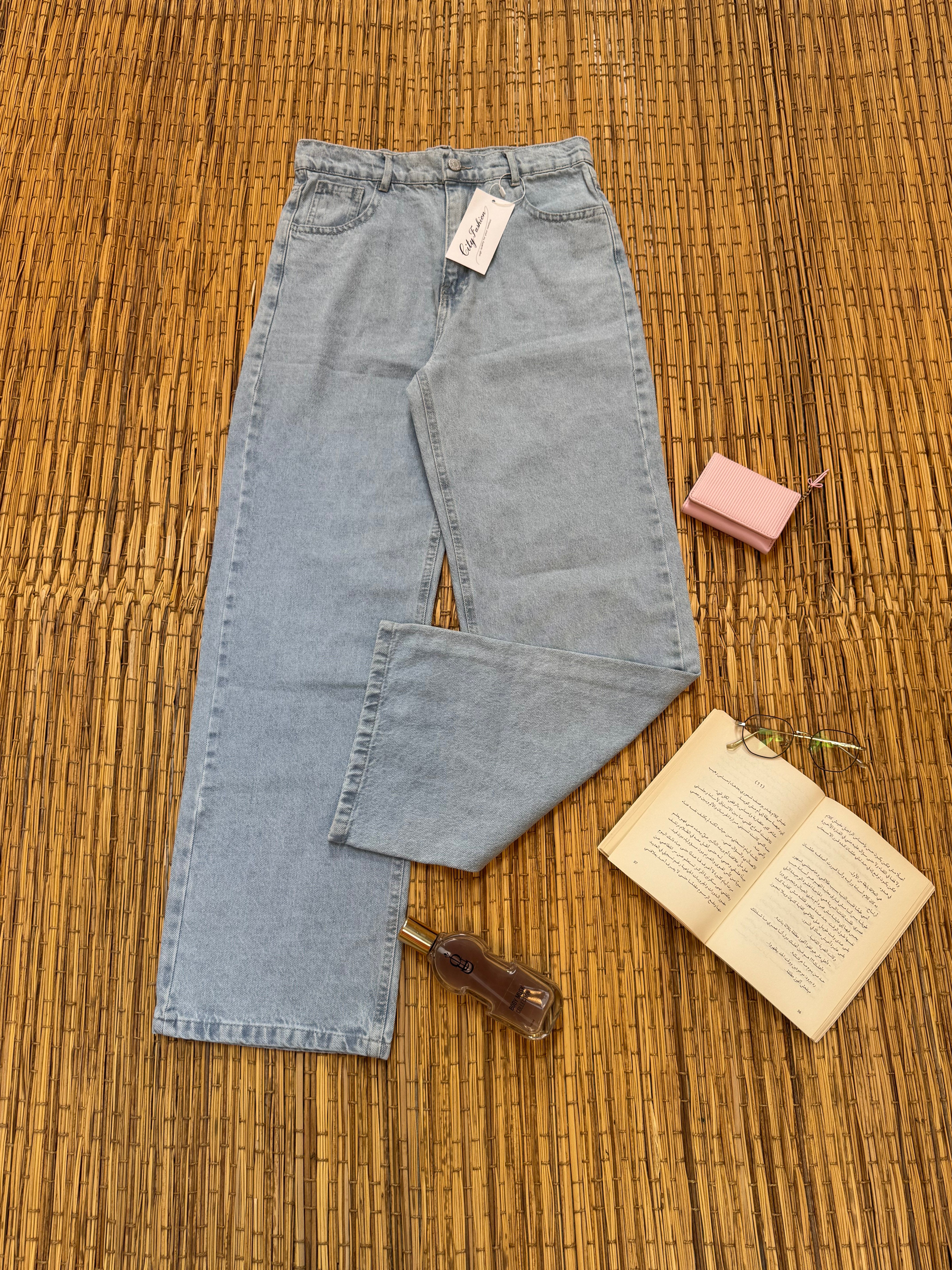 Women's Stretch Denim Jeans – High-Quality Finish