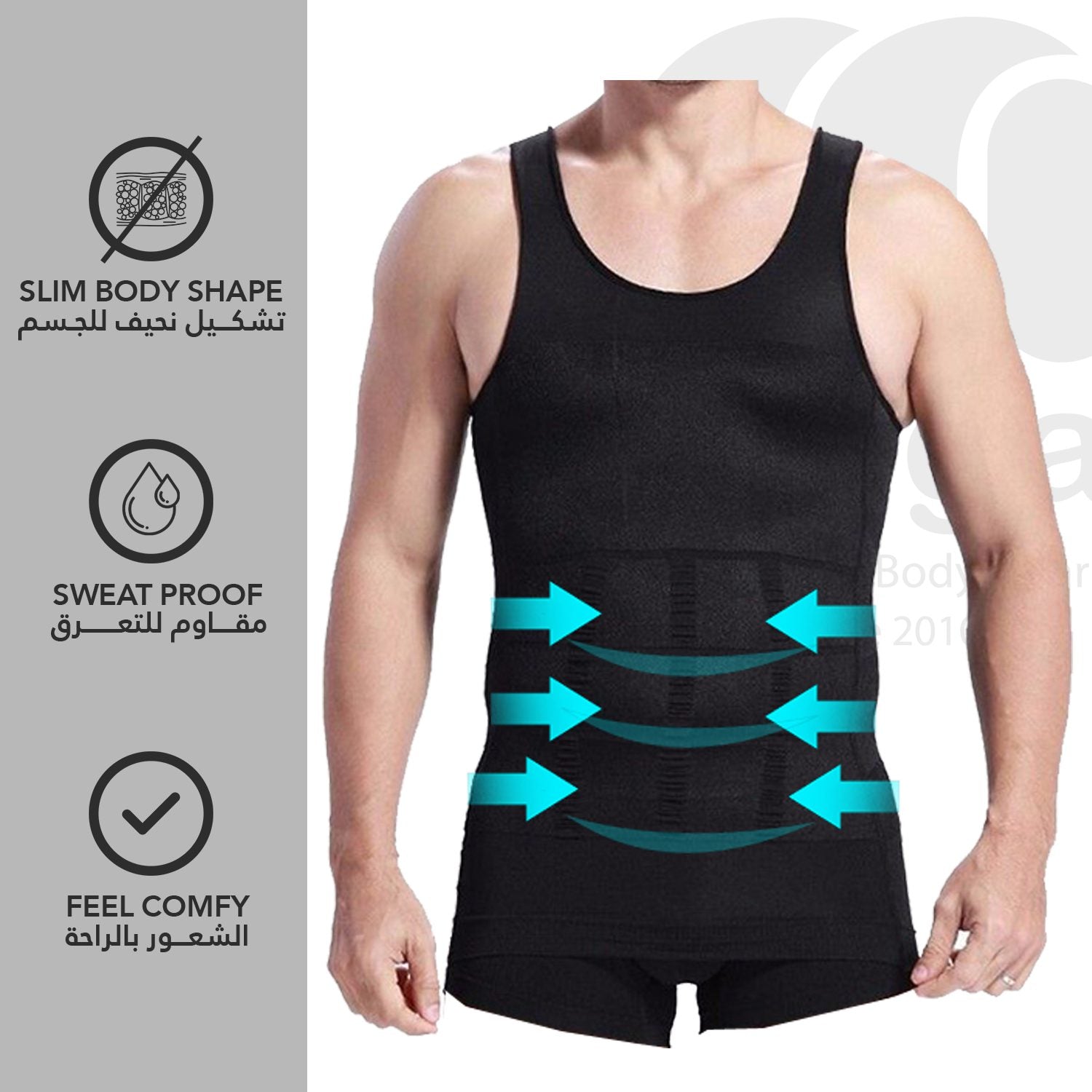 Men’s Shapewear – Comfortable Fit