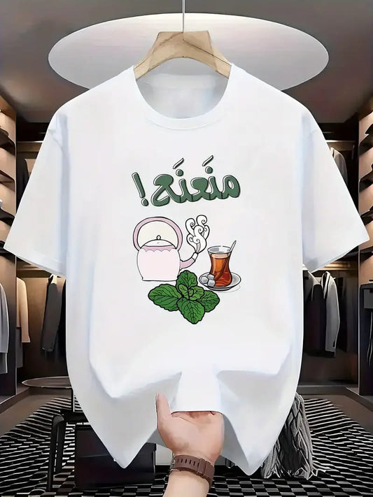 Tea Vibes T-shirt