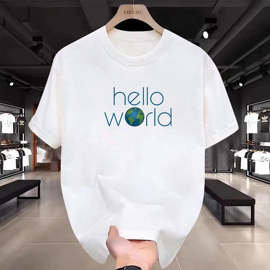 Hello World T-shirt
