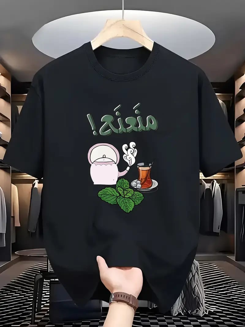 Tea Vibes T-shirt