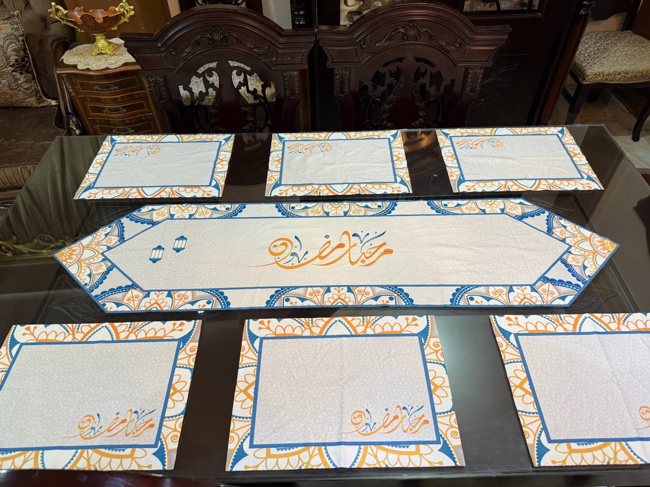 Ramadan Table Set