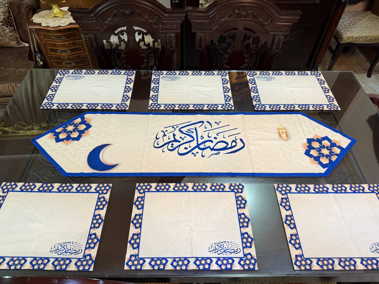 Ramadan Table Set