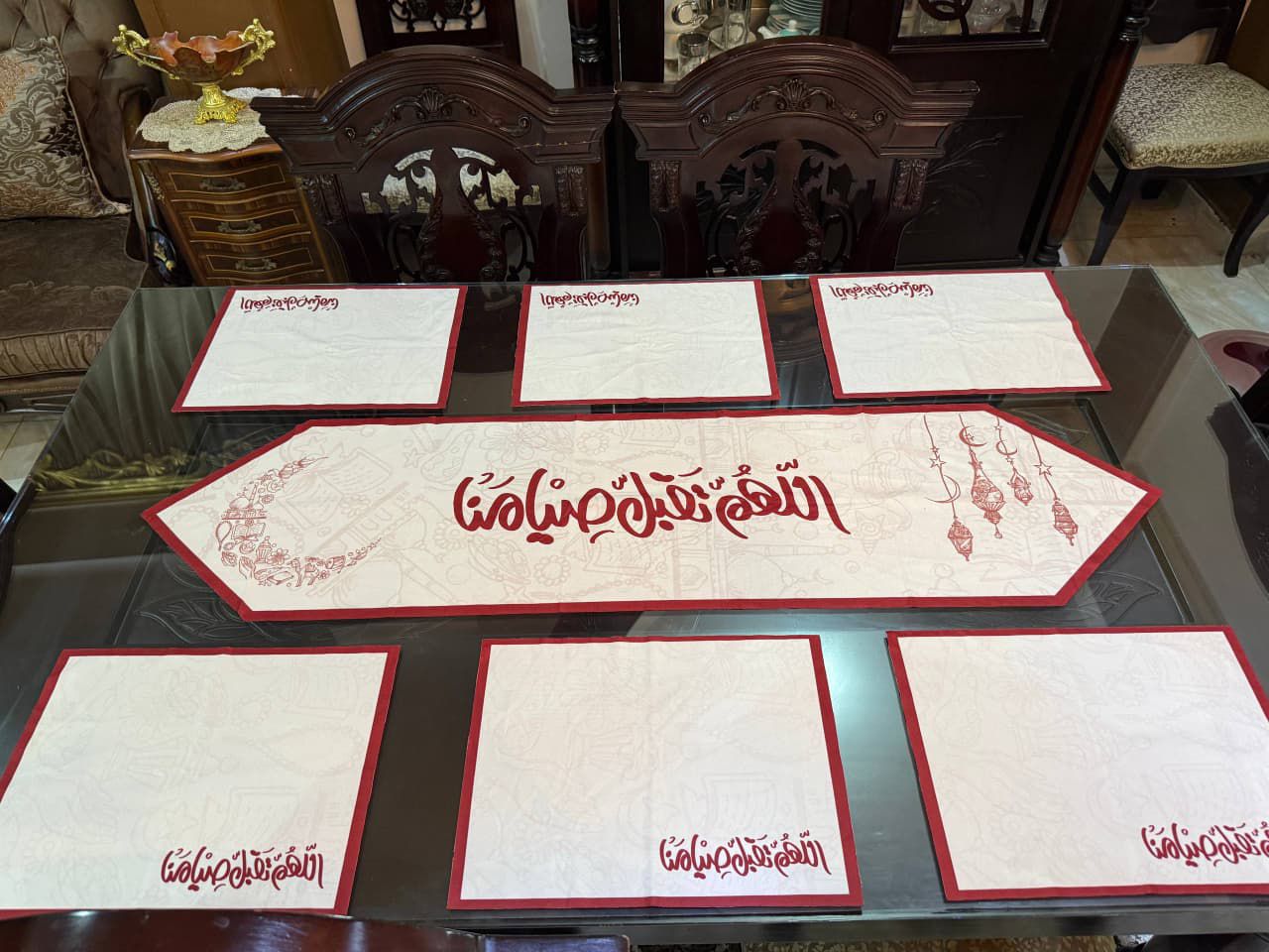 Ramadan Table Set