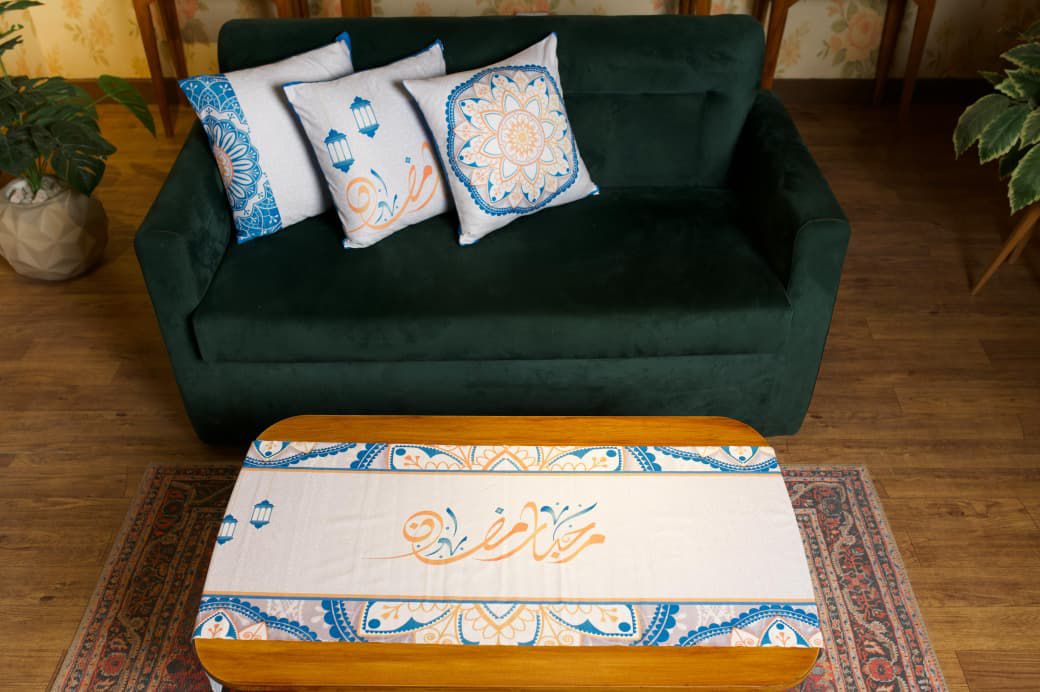 Velvet Ramadan Table & Cushion Set