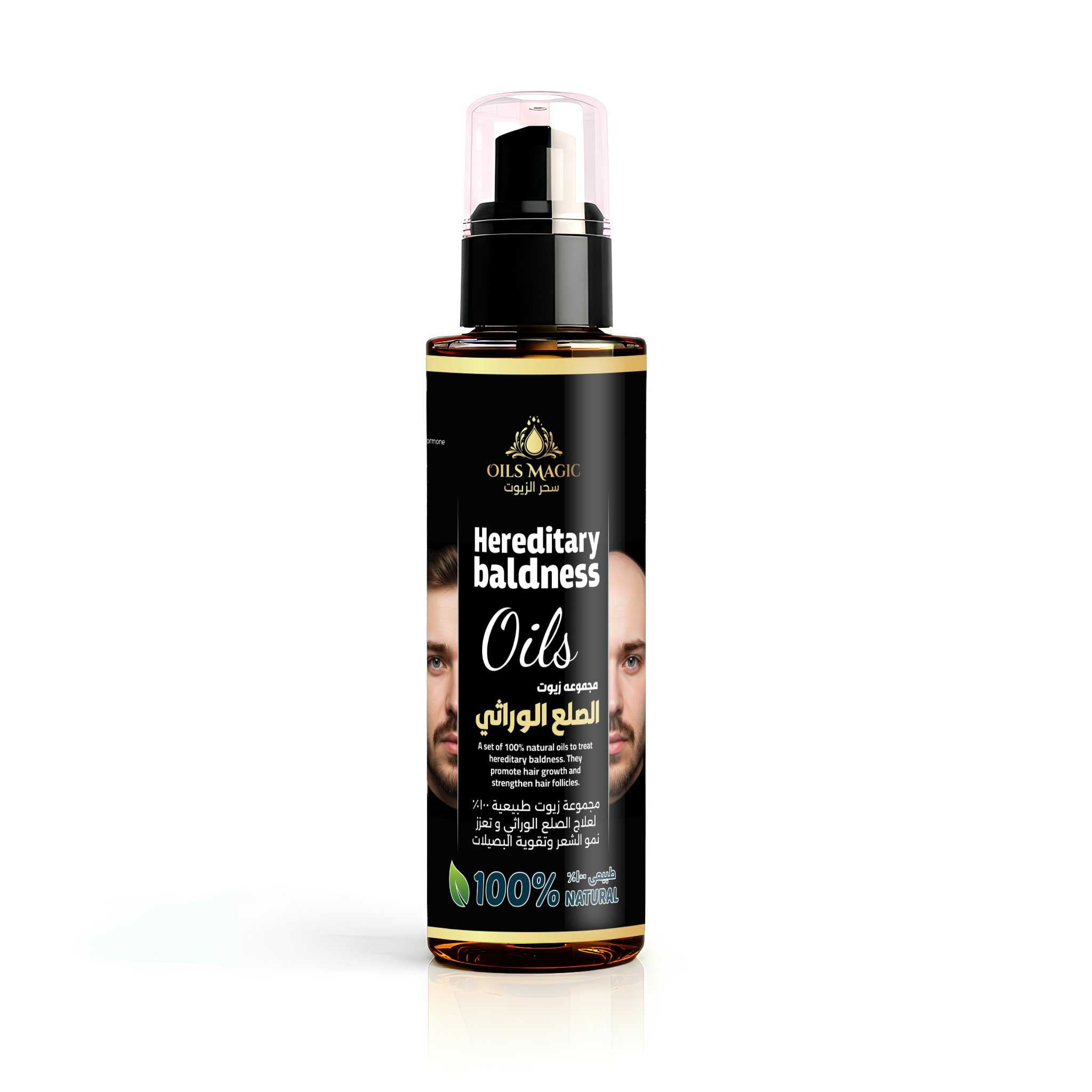 Hereditary Hair Regrowth Oil