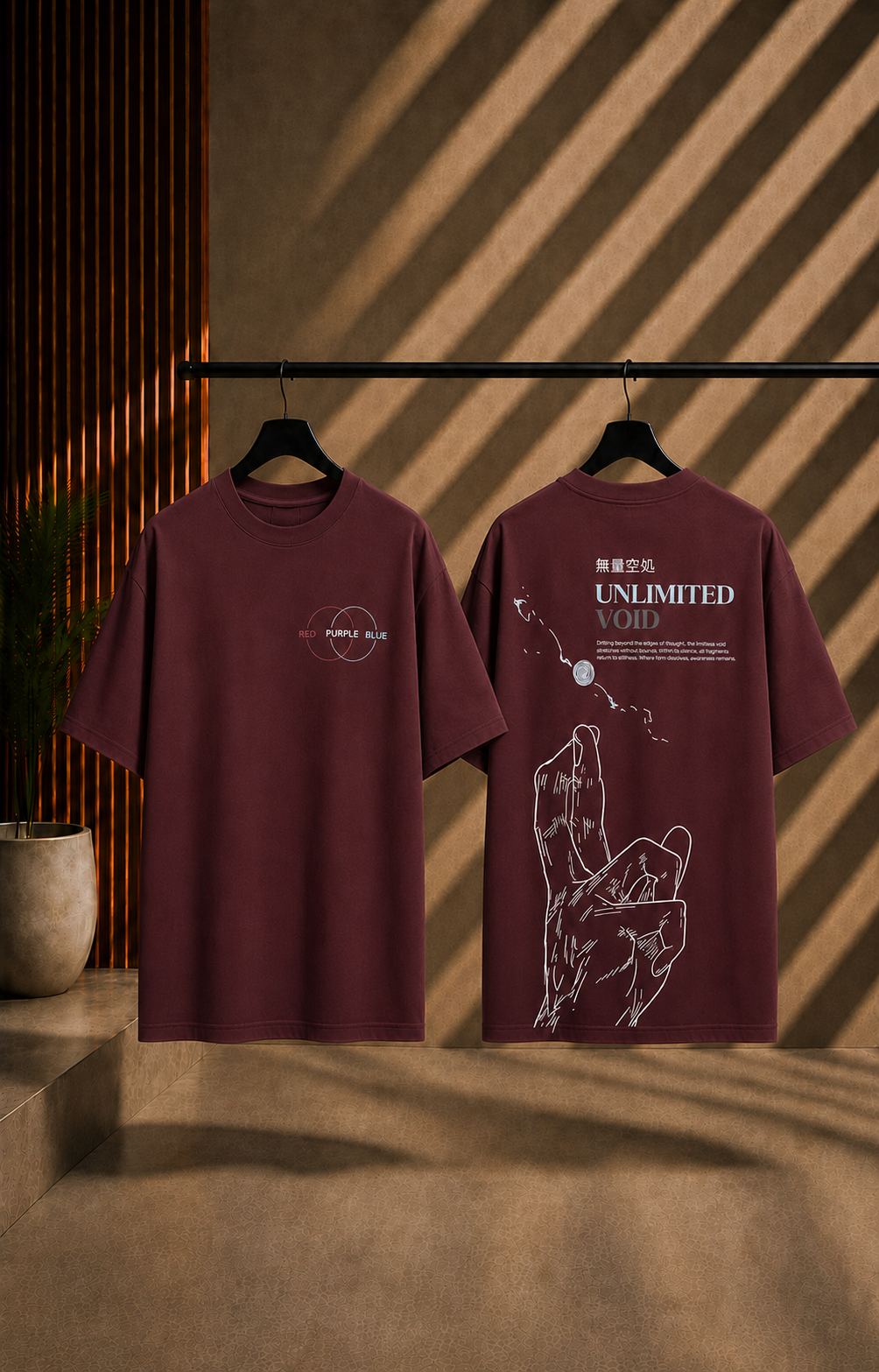 Unisex UNLIMITED VOID T-Shirt